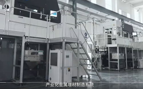 华曙高科 以自主工业软件源代码铸就CAMS未来工厂，领航人工智能3D打印新纪元