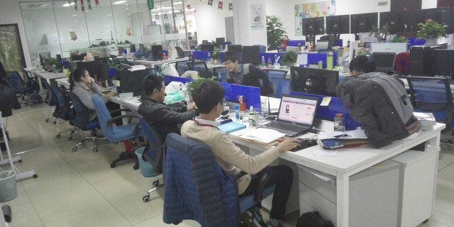 唐超(北京)科技