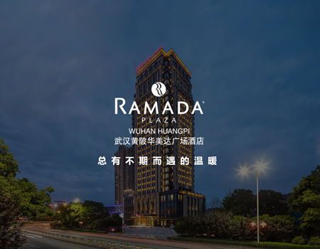 北京海源川汇 一站式数字化解决方案专家，赋能企业转型升级